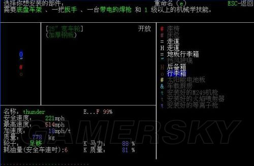 ���ֱ�:�ٺ������ֶ����׸��ĵķ���