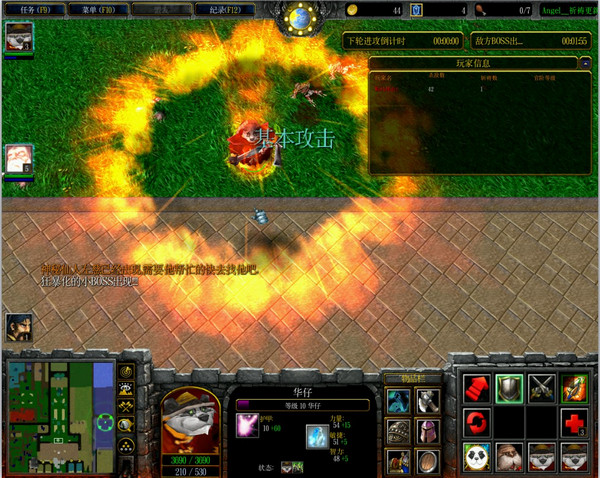 无双再临v1.3隐藏英雄密码