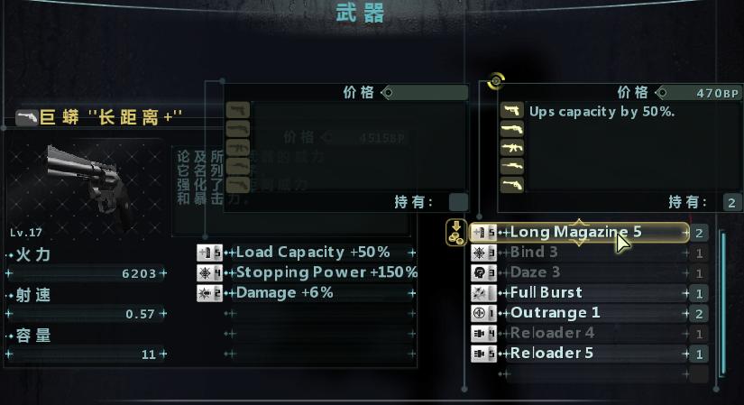 ����Σ��:��ʾ¼HD����޸���ϸ����̳̣�ͼ�İ棩