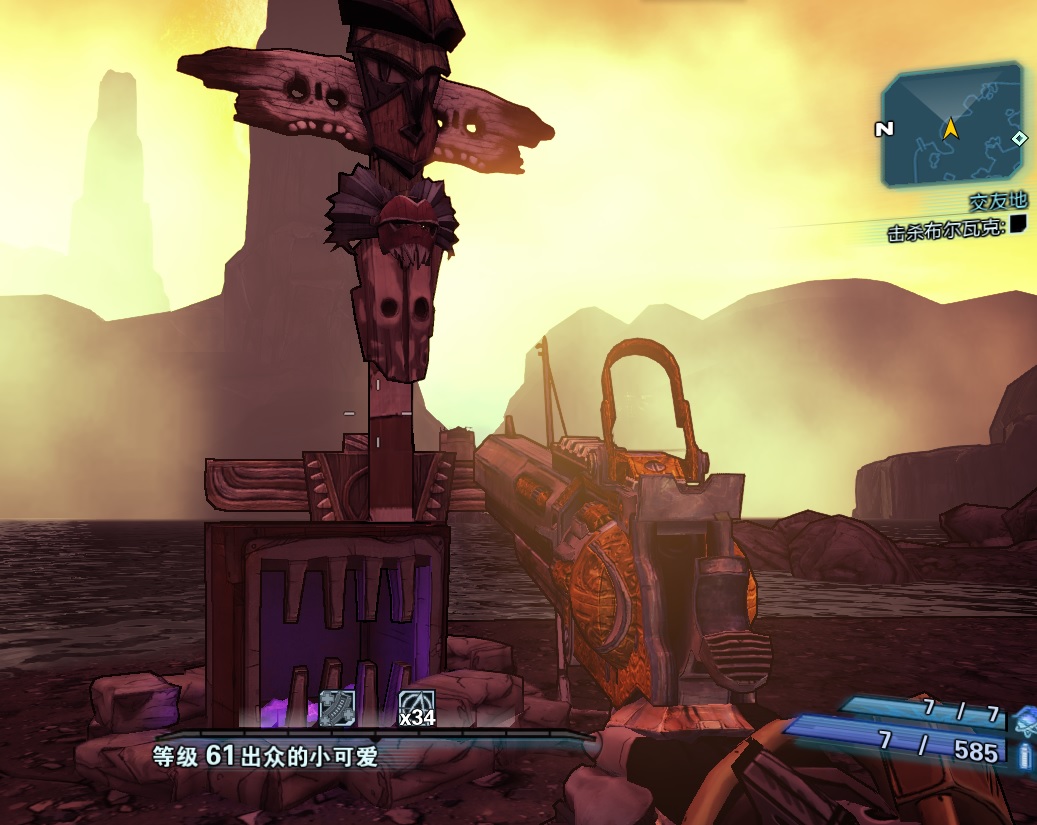 ����֮��2���˶�Ѩ����BOSS_����֮��2����BOSS_�����ؼ�_���ܳ�������Ϸ��