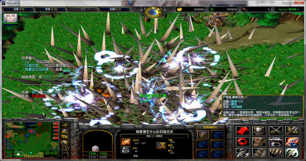 Naruto疾风传II2.1隐藏英雄密码