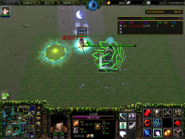 �ɽ�������3-���������Ӣ������