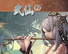 ���ɢ�2.1����Ӣ������