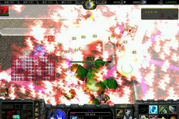 ����֮��-������1.7����Ӣ������