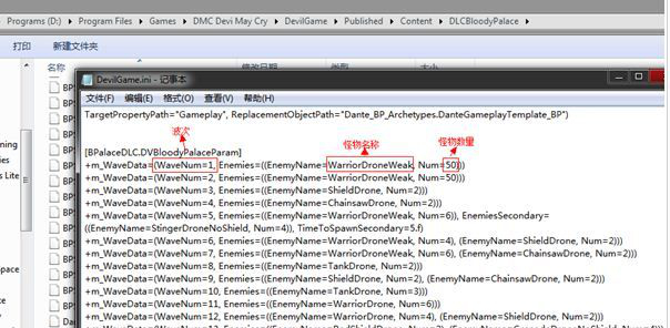 ����5Ѫ��ģʽ�Ѷ��޸ķ���