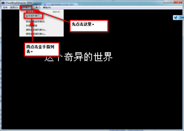 ��������3����ָ��ȫ��ͼ��ʹ�÷���