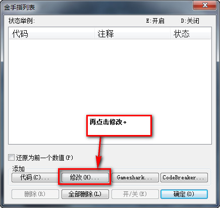 ��������3����ָ��ȫ��ͼ��ʹ�÷���