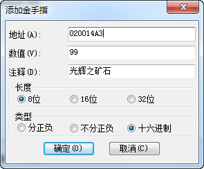 ��������3����ָ��ȫ��ͼ��ʹ�÷���