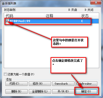 ��������3����ָ��ȫ��ͼ��ʹ�÷���