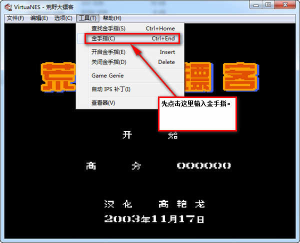 �ҵ�����ָ��