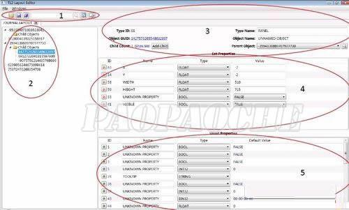 ���֮��2mod�ļ��޸ļ���