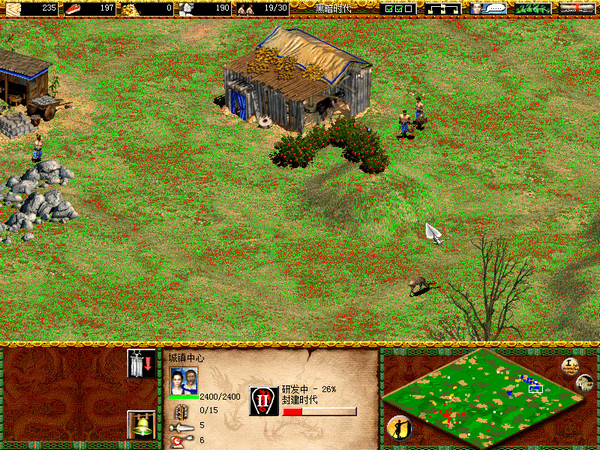 �۹�ʱ��2�������ĵ۹��ؼ�