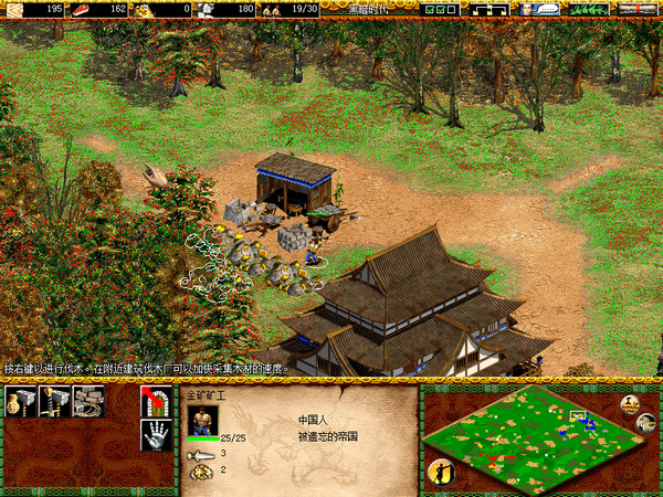 �۹�ʱ��2�������ĵ۹��ؼ�