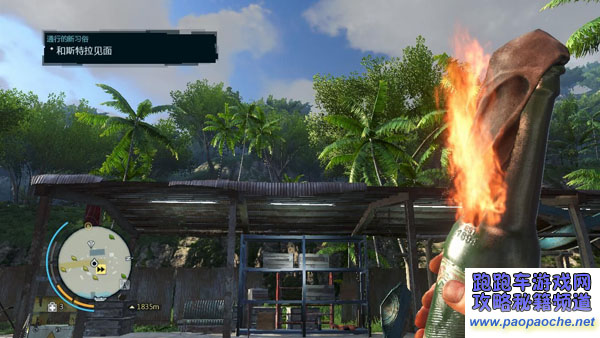 �µ�����3�Ҽ���û��׼�ǵĽ���취