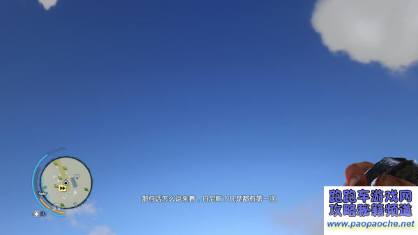 �µ�����3�Ҽ���û��׼�ǵĽ���취