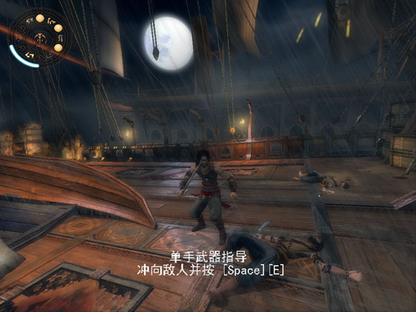 ��˹����2����ܺڵĽ���취