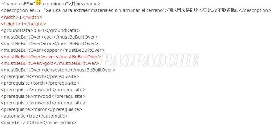 Ӣ�����ؼ�_Ӣ����1�ؼ�_�����ؼ�_���ܳ�������Ϸ��