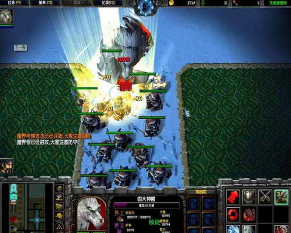 神界危机7.4隐藏人物密码