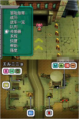 ��װ����2���ư������ȫ