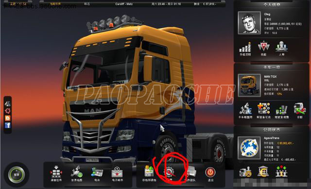 ŷ��2Ӣ�Ĵ浵�����ĵİ취