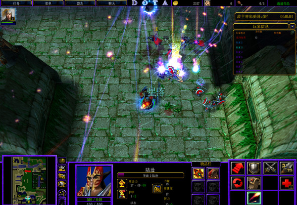 ����������ʥ����1.0����Ӣ��