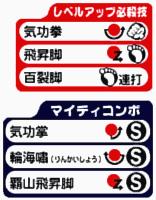 �������б���ȫ