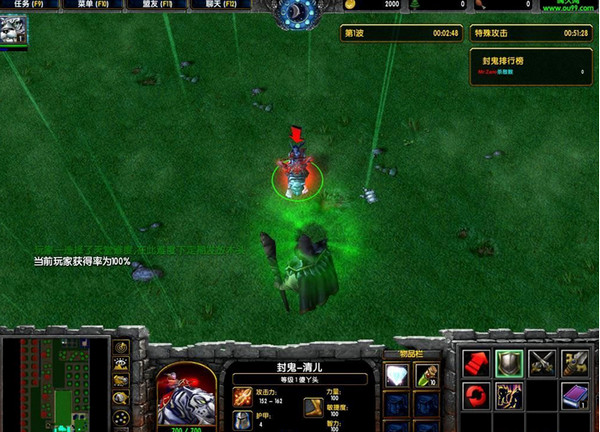 封鬼之邪恶的源头2.9