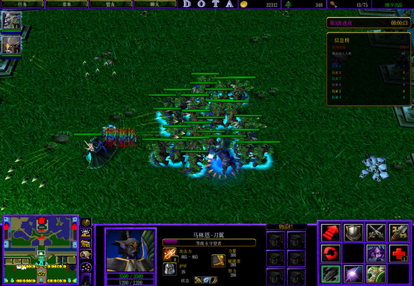 ����¬����3.2����Ӣ������