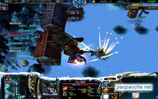 乱战1.5正式版隐藏英雄密码