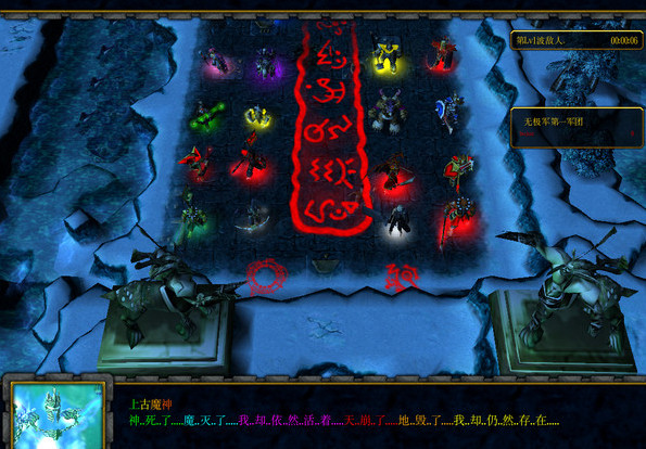 新超过极限2.44D隐藏英雄密码