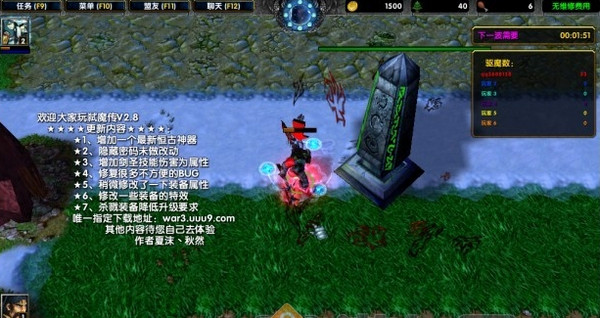 Ļ��-��������2.6����Ӣ������