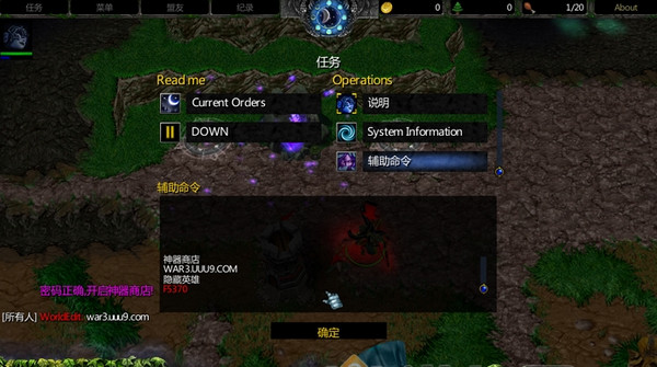 ���溷��1.0����Ӣ������