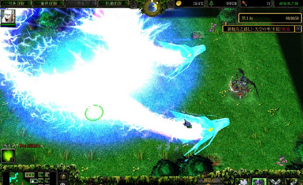 �º���֮·1.3����Ӣ������