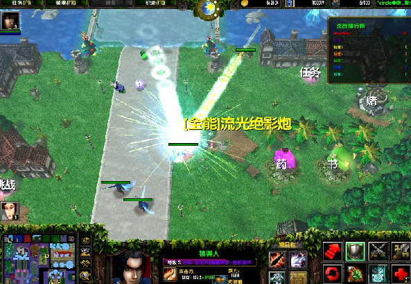 ��ħ��Ӱ¼2.5����Ӣ������