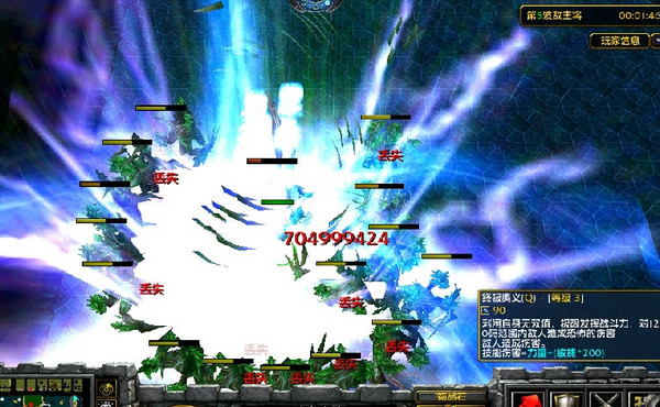 ����˫�д�v1.90����Ӣ������