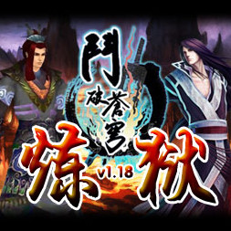 ���Ʋ��V1.18����Ӣ������