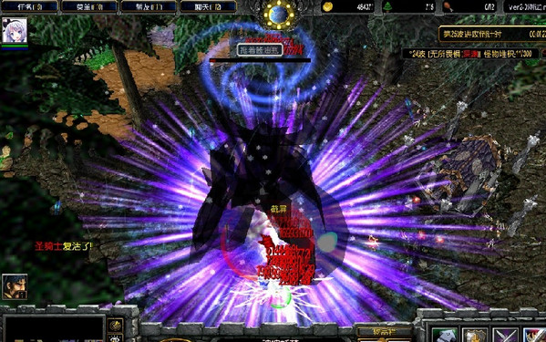 追忆之风v2.0消逝的记忆隐藏英雄密码