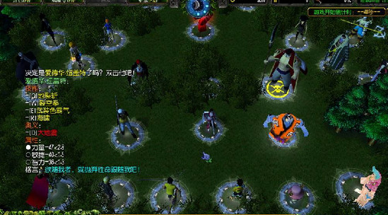 ��������ħ��1.7����Ӣ������