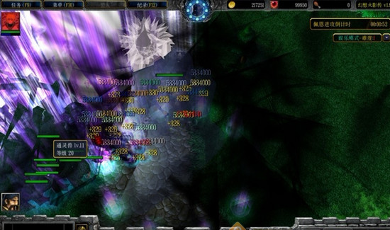 幻想火影传V1.9隐藏英雄密码