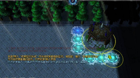 �λ�ս��1.54����Ӣ������