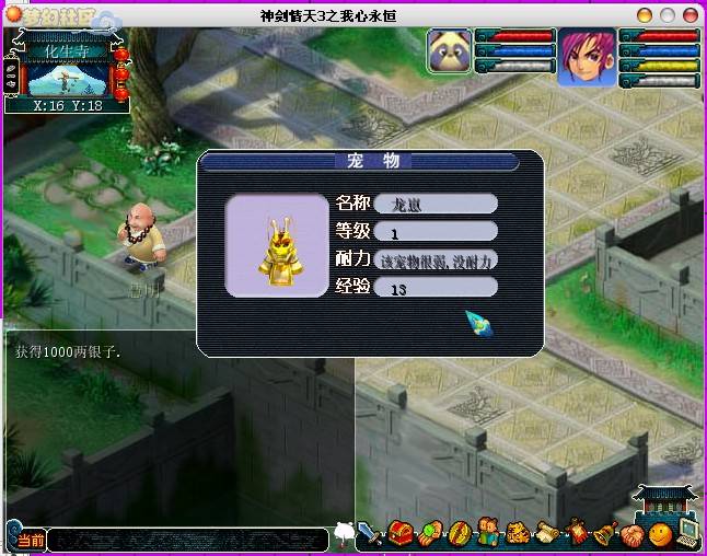 ������3:���������ؼ�