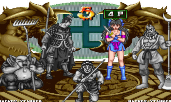 西游记释厄传super出招表