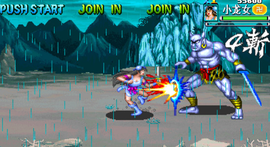 西游记释厄传super出招表