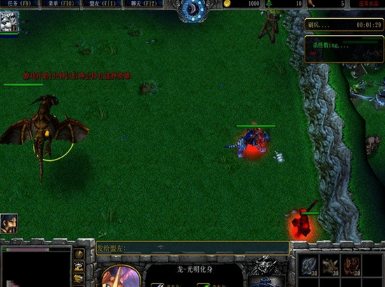 ��֮ħ��v1.7�߰�����Ӣ������