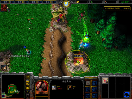 ����֮ŭ-�س�2.77����Ӣ�����뼰����