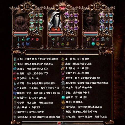 ��λһ���ؼ�