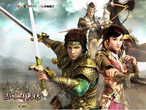 ����ȺӢ��7�ؼ�ȫ����ͳһ����