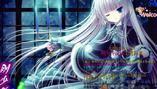 ���ٴ�˵1.8���߹�������Ӣ�����뼰���½���