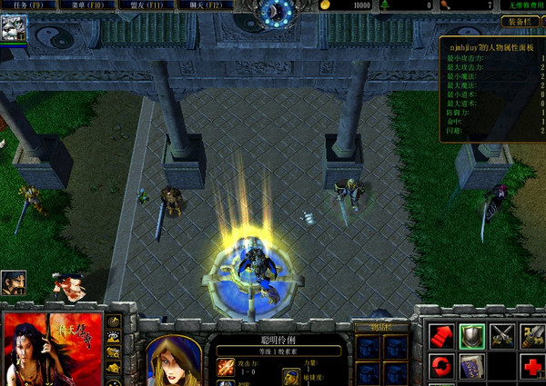 ���촫��V2.31c�Ż�������Ӣ������