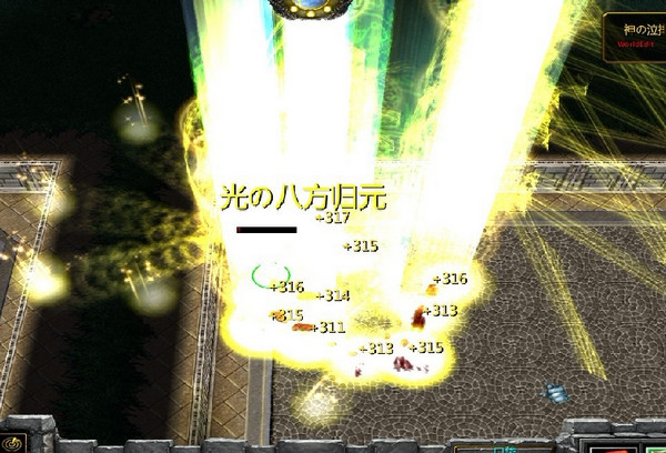 �����-����1.4��ʽ������Ӣ������